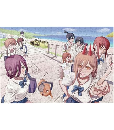 Amazon | ジグソーパズル 劇場版『チェンソーマン レゼ篇』(1) 300