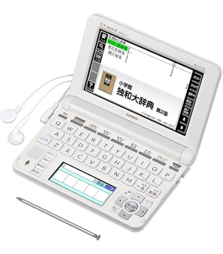 Amazon | カシオ 電子辞書 エクスワード ドイツ語モデル XD-N7100