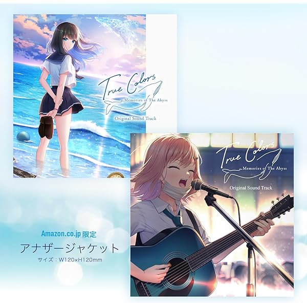 Amazon | ドウセイカレシシリーズVol.1 Butterfly Lip 通常版 | PC