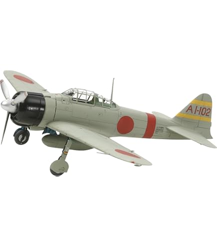 Amazon | 童友社 1/32 戦闘機 シリーズNo.06 零戦21型 真珠湾攻撃隊