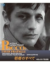 Amazon.co.jp: 若者のすべて Blu-ray BOX(特典なし) [Blu-ray] : 萩原