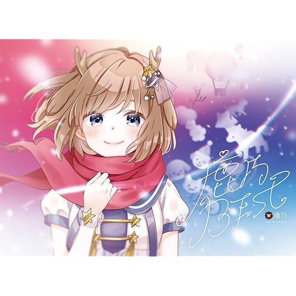 Amazon.co.jp: rye(初回限定盤)(DVD付): ミュージック