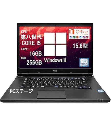 Amazon.co.jp: 【整備済み品】 【Win11搭載】NEC VersaPro VX-2 /Web