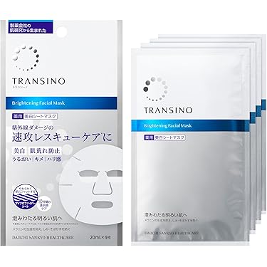 Amazon.co.jp 最新リリース: フェイスマスク の新着ランキングです。