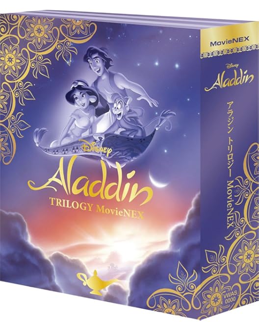 Amazon.co.jp: リトル・マーメイド メモリアル・ボックス (初回限定