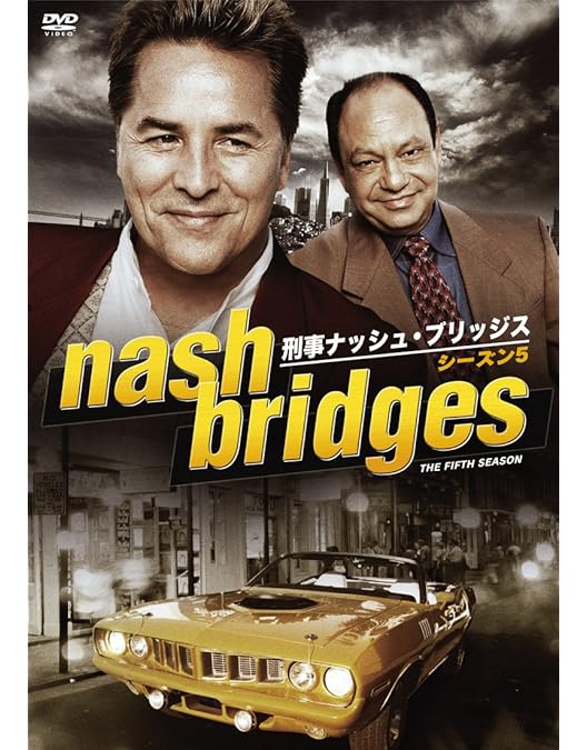 Amazon.co.jp: 刑事ナッシュ・ブリッジス シーズン3 [DVD] : ドン