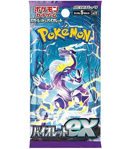 Amazon.co.jp: ポケモン(1パック)カードゲーム クリムゾンヘイズ