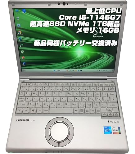 Amazon.co.jp: 【整備済み品】ノートPC CF-SV1 レッツノート i7第11