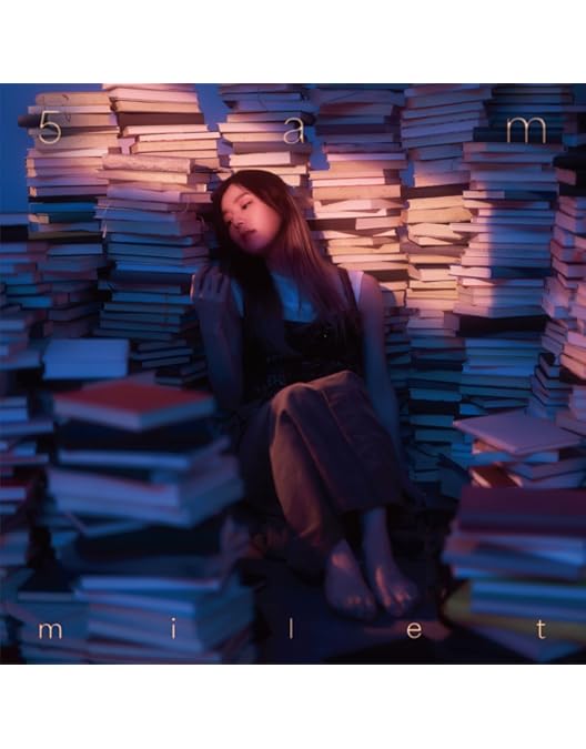 Amazon.co.jp: 【限定特典付き】 milet live at 日本武道館 ( 初回生産