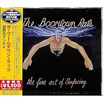 Amazon.co.jp: 哀愁のマンデイ(限定盤): ミュージック