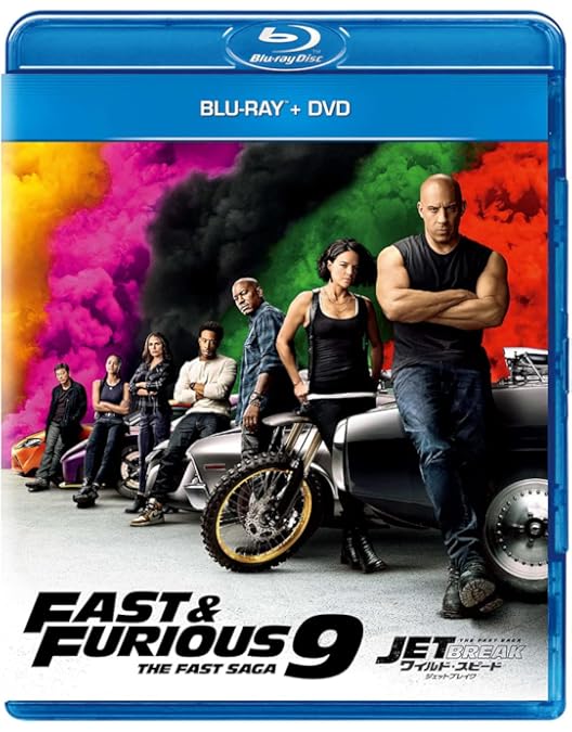 Amazon.co.jp: ワイルド・スピード SKY MISSION スチール・ブック仕様