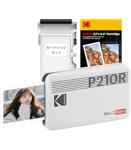Amazon.co.jp: Canon SELPHY ES40 コンパクトフォトプリンター