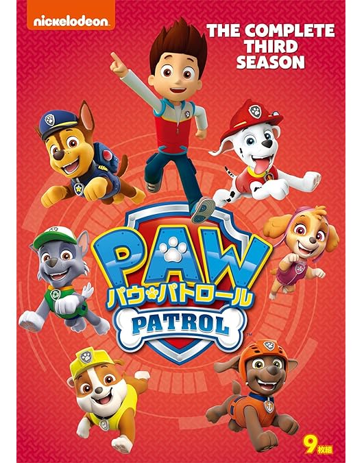 Amazon.co.jp: パウ・パトロール シーズン2 DVD-BOX : ジェイミー