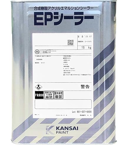 Amazon.co.jp: 日本ペイント nax ウルトラハードナー #20ハードナー