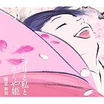 Amazon.co.jp: ハミング・スイッチ: ミュージック
