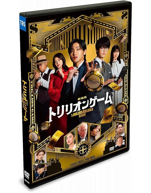 Amazon.co.jp: silent -ディレクターズカット版- DVD-BOX [DVD] : 川口