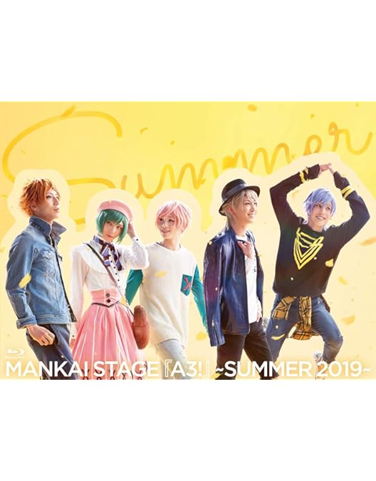 Amazon.co.jp: MANKAI STAGE『A3! 』~SPRING & SUMMER 2018~(通常盤
