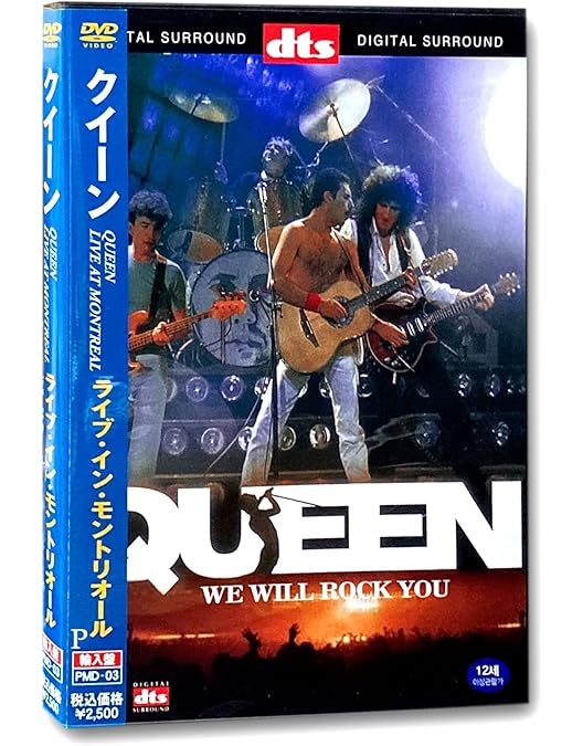 Amazon.co.jp: Live at Wembley Stadium [DVD] : Freddie Mercury