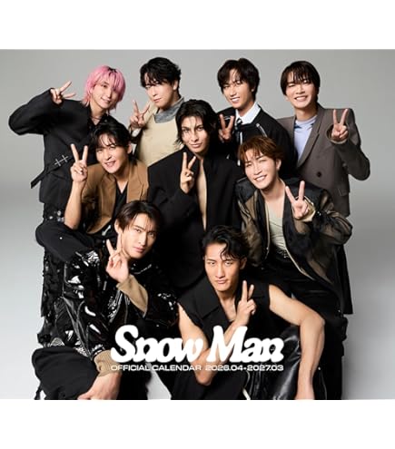 Amazon.co.jp: 《ファンクラブ限定盤(Blu-ray)》 Snow Man 1st Stadium