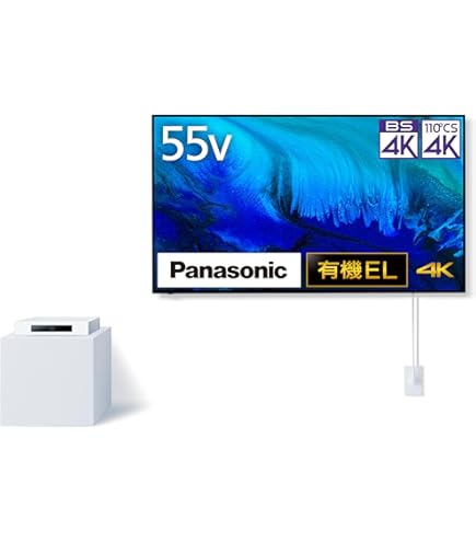 Amazon.co.jp: パナソニック 65V型 有機EL テレビ TH-65MZ2500 設置