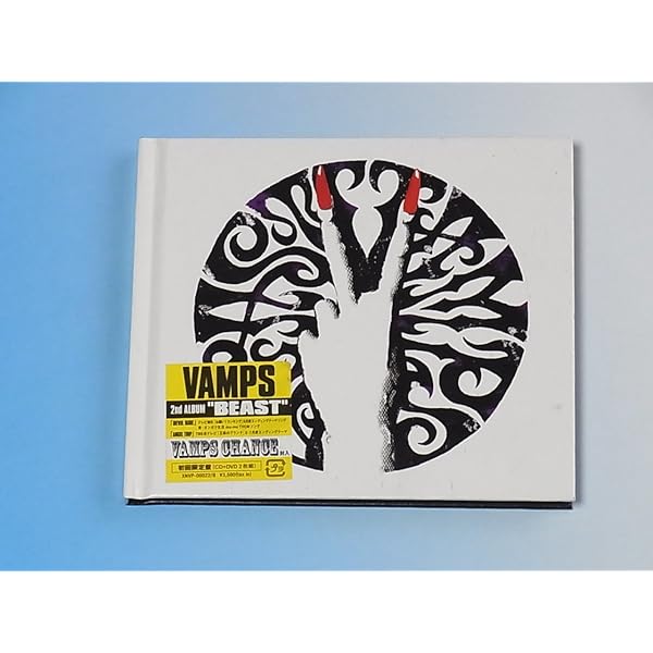 Amazon.co.jp: BLOODSUCKERS - VAMPS: ミュージック