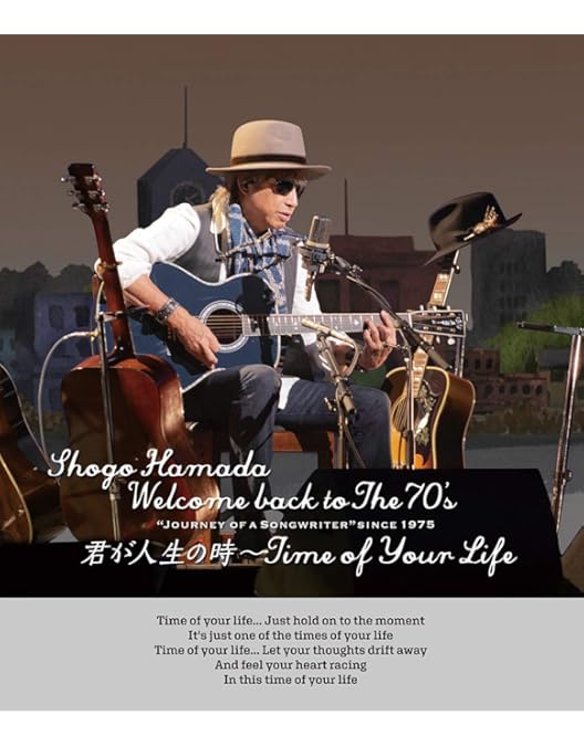 Amazon.co.jp: ON THE AVENUE 2013「曇り時々雨のち晴れ」(完全生産