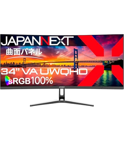 Amazon.co.jp: JAPANNEXT 34インチ VAパネル搭載 165Hz対応 UWQHD