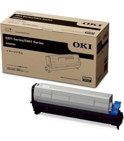 Amazon | OKI 純正品 ID-C4MA イメージドラムユニット 2本セット | OKI