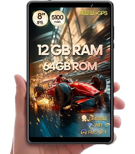 Amazon.co.jp: (au) Xperia Z4 Tablet SOT31 White (Android 5.0