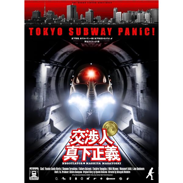 Amazon.co.jp: 踊る大捜査線 THE MOVIE 1&2 Hi-Bit Twin Edition [DVD