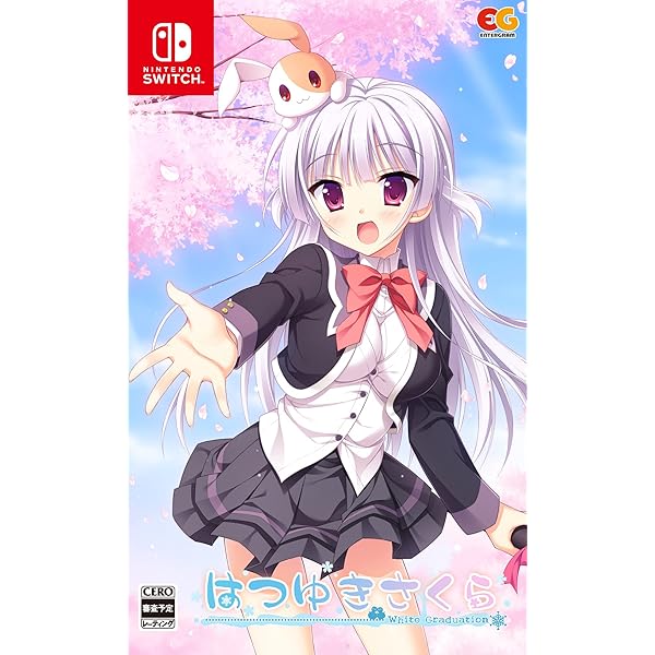 Amazon.co.jp: SAGA PLANETS 4作品セット -Switch : Video Games