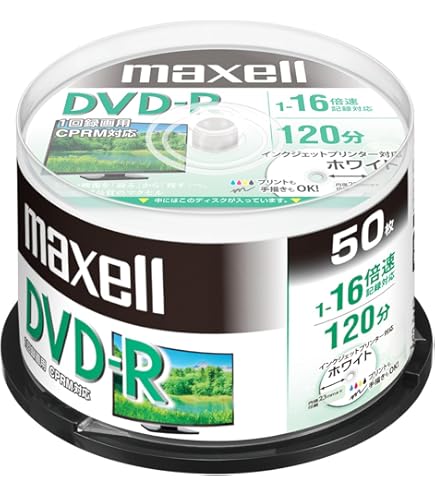Amazon.co.jp: Victor 映像用DVD-R CPRM対応 16倍速 120分 4.7GB