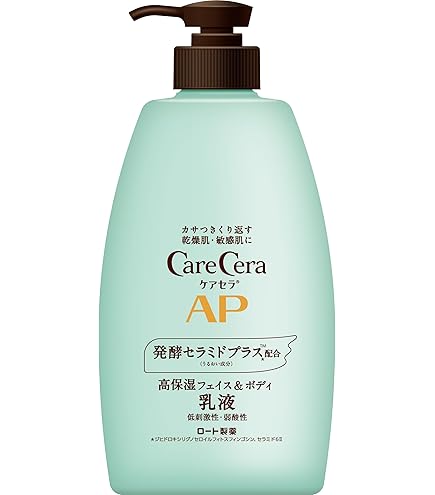 Amazon | キュレル・美白クリーム 40g （フェイスクリーム） [並行輸入
