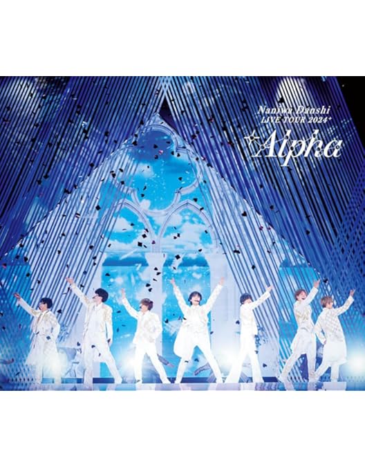 Amazon.co.jp: なにわ男子 Debut Tour 2022 1st Love (初回生産限定盤