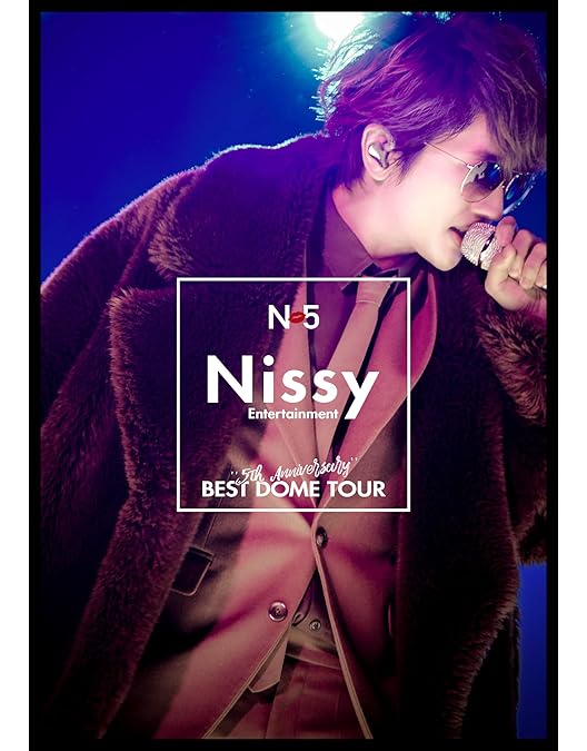 Amazon.co.jp: Nissy ( 西島隆弘 ) Entertainment 1st LIVE 【 Nissy盤