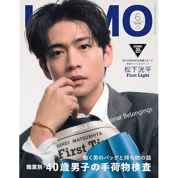 Amazon.co.jp: WOWOWオリジナルドラマ 向こうの果て DVD-BOX : 松本