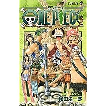ONE PIECE 30 | 尾田 栄一郎 |本 | 通販 | Amazon