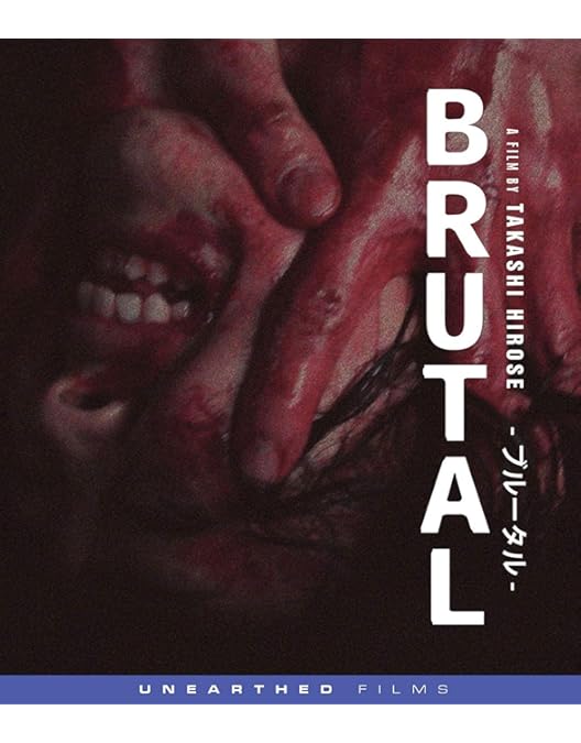 Amazon.co.jp | Atroz/ [Blu-ray] [Import] DVD・ブルーレイ