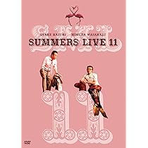 Amazon.co.jp: さまぁ~ずライブ11 通常版 [DVD] : さまぁ~ず: DVD