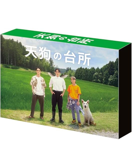 Amazon.co.jp: ドラマ「天狗の台所 Season2」Blu-ray BOX(特典なし