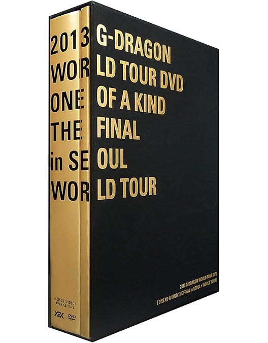 Amazon.co.jp: 映画 ONE OF A KIND 3D ~G-DRAGON 2013 1ST WORLD TOUR