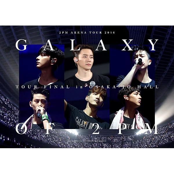 Amazon.co.jp: 2PM ARENA TOUR 2016 GALAXY OF 2PM(完全生産限定盤