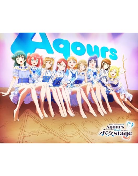 Amazon.co.jp: 【メーカー特典あり】ラブライブ！スーパースター