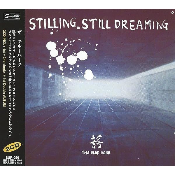 Amazon.co.jp: THA BLUE HERB: ミュージック