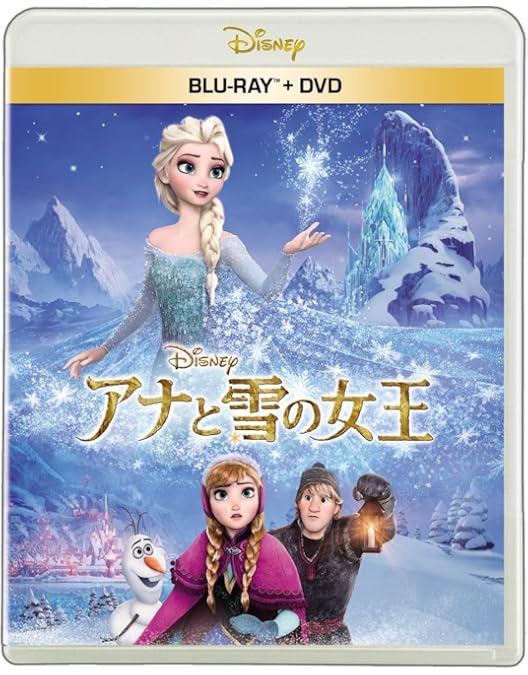 Amazon.co.jp: 塔の上のラプンツェル [DVD] : ディズニー: DVD