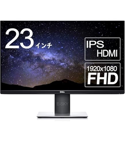 Amazon.co.jp: 【整備済み品】 DELL P2419HC プロフェッショナル