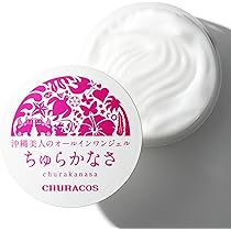 Amazon | ちゅらかなさ 65g 容量2.1倍 チューブタイプ 【 医薬部外品