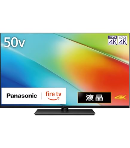 Amazon.co.jp: パナソニック 55V型 テレビ TH-55MZ2500 設置配送選択