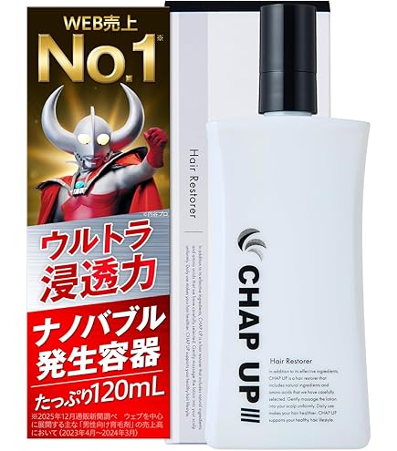 Amazon | マッド タナ ティムール 薬用 リヴァイタルセラム 150mL