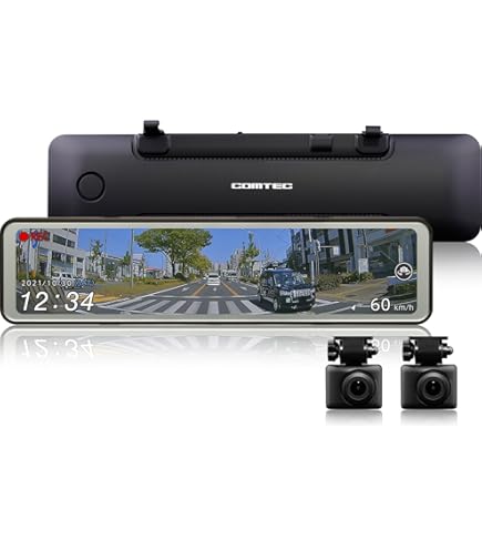 Amazon | コムテック「ドライブレコーダー ZDR038」+「駐車監視コード